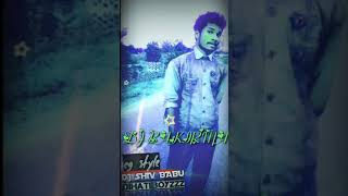 🌼Poolkumari re 💖hit nagpuri 💖song dj shiv bakirma