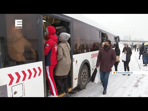Перевозчики просят поднять цену за проезд в Красноярске до 30 рублей