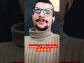 اغنية تونسية روعة في الاستماع