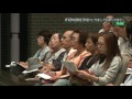 第7回認知症講演会