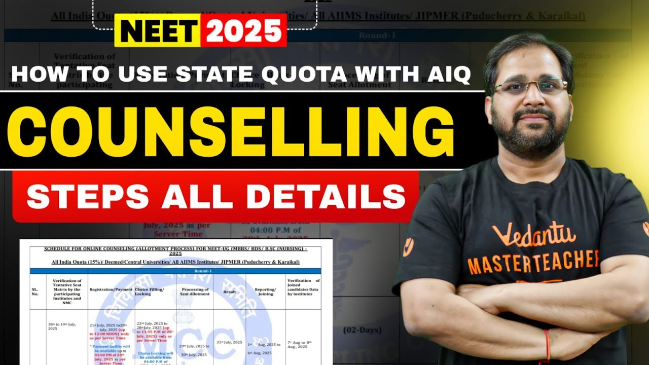 NEET Counselling 2025 Step by Step Complete Process | How to Use State Quota with AIQ? | Tarun Sir