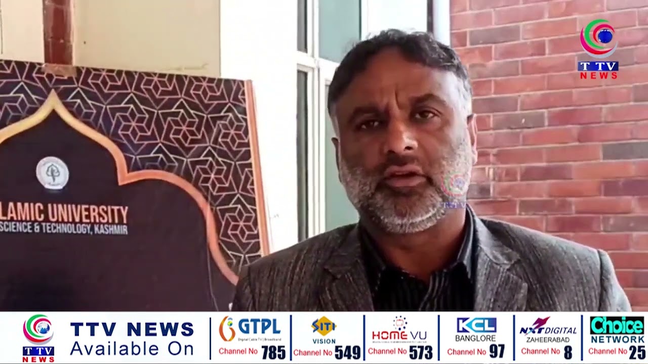 A program on promoting peace and environmental protection under the banner of “Peegham-e-Ramadan”.