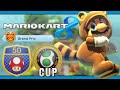 Mario Kart 8 - Episode 33 | 50cc Egg Cup