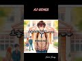 오늘도 고백 실패 - Confession failed again today