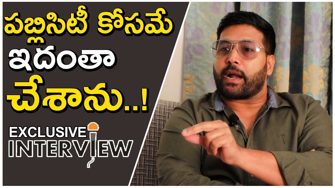 canserbero Anand Akash Exclusive Interview || Anandam Akash About Tollywood Industry Full Interview || NSE