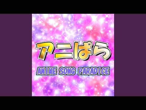 Scarlet Ballet Radio Edit Cover 