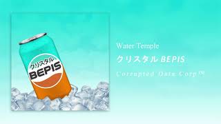 4. Water Temple - Corrupted Data Corp™