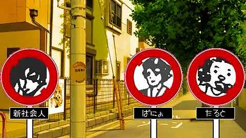 تحميل 炉心融解お嬢様合唱 تحميل 炉心融解お嬢様合唱