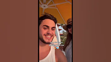 اغنية ميس دعاء اشتراك بالقناة مس دعاء محمود ماهر متحاوليش Funny Trending Video Viral 