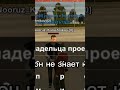 Проект Magenta Russia Чтобы играть со мной напиши мне в ТГ Ric Bravn 