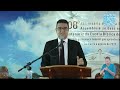 Pr. Eleazzar Cavalcante | Culto de Santa Ceia | AD Alagoas Templo Sede | 11/05/2023