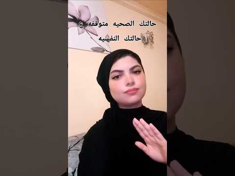 ده كده هنضيع ترندات اكسبلور