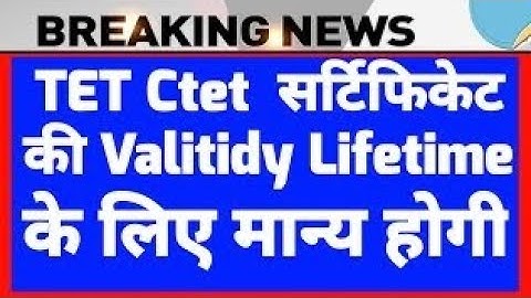 Tet Certificate Validity