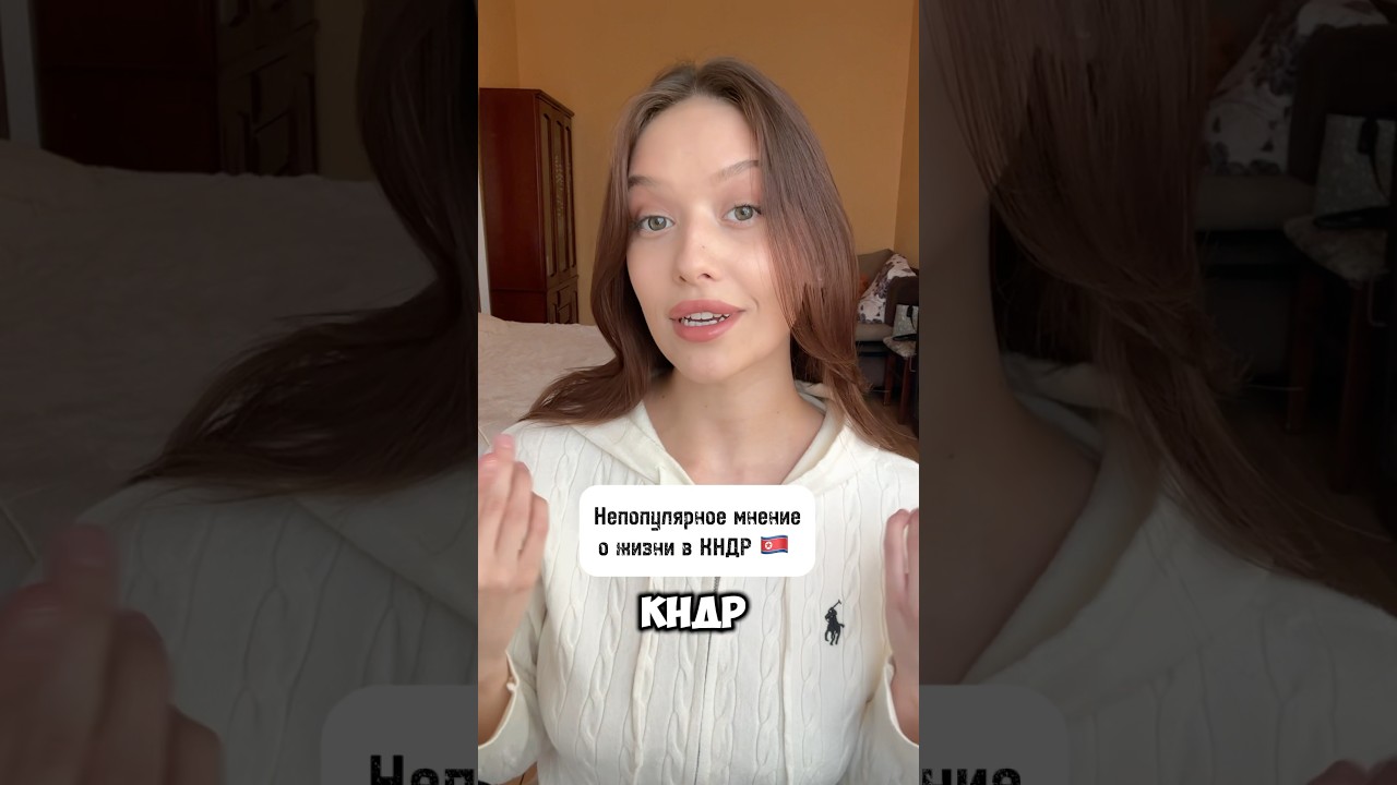 Нужна часть 2? 