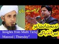 Insights from mufti Tariq Masood Thursday byan | Nadeem shad shayar #ibratkadah
