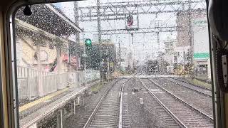 【前面展望】阪急電車5300系 普通高槻市行き 茨木市-高槻市