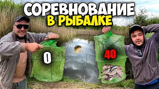 ВАНО ЛЕСНИК VS СОЛДАТ У КОГО БОЛЬШЕ?КАРАСЯ| РЫБАЛКА НА ПОПЛАВОК!