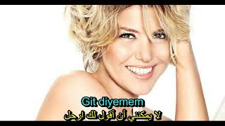 جولبن ارجن - لا تجعل قلبي يعاني (أغنية تركية مترجمة) Gülben Ergen - Gel Gönlümü