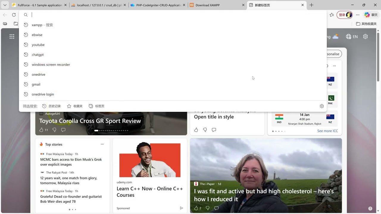 FullForce PHP CodeIgniter application user manual