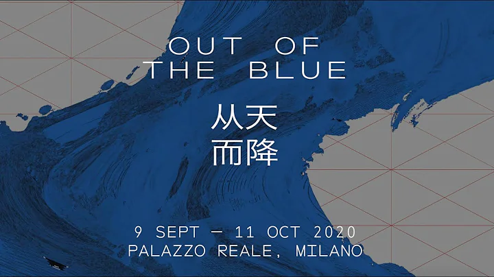 OUT OF THE BLUE_La Mostra | Performance