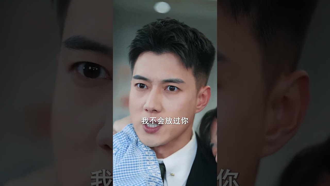 孕後閃婚：卑微孕婦竟是總裁白月光