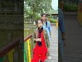 মন ভেংগে দাও , মন ভেংগে দাও পাহার থেকে ফেলে। Trending songs || #trendingsong #viralsongs #foryou