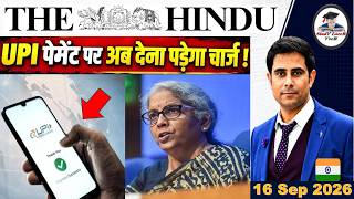 The Hindu Analysis | 16 Sep 2026 | The Hindu Editorial Analysis | The Hindu Newspaper | PIB News The Hindu Analysis | 16 Sep 2026 | The Hindu Editorial Analysis | The Hindu Newspaper | PIB News