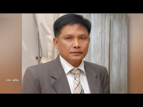 'วิฑูรย์ นามบุตร' พ้อโดนเด็กแซง เจ็บปวด ถูก ปชป.จัดลงปาร์ตี้ลิสต์ลำดับ 40