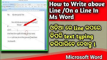 Ms Word Underline Problems on Text lOdia language  setting Ms word window10 l Odia writing Computer