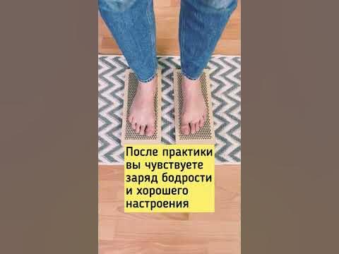 Почему стоять на гвоздях полезно? Проверим! - YouTube