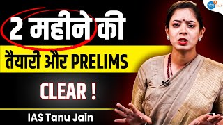 UPSC Interview में कम Number लाने से Interview लेने तक का सफ़र 🔥| @dr.tanujain9500 | Josh Talks Hindi