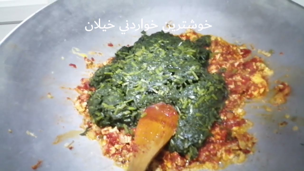 تۆڵەکە گیایە کی بە هارەی بەسود😋lenany tolaka