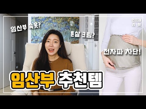 바디필로우 추천