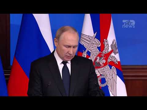 Top News -