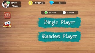 callbreak master card game Indian googly 🇮🇳 is live screenshot 1