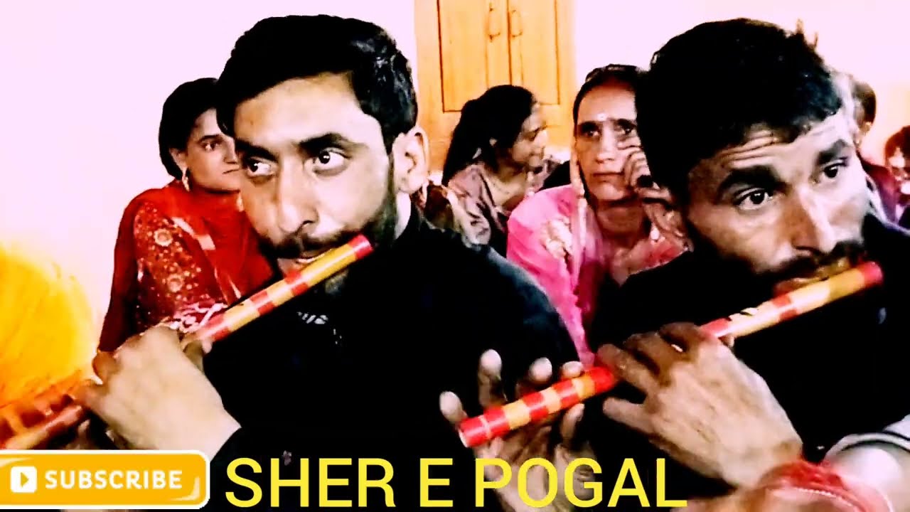 New pogali bansari 2022 Reshpal Singh and Ashok Singh  Sher E Pogal  