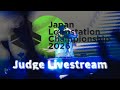 JLC2026 Judge Streaming Part 2