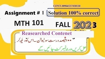 mth 101 assignment 1 solution fall 2023|mth101 assignment 1 solution fall 2023
