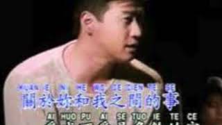 Zhen Qing Zuo Sui ~ Li Ya Ming (High Quality Sound)
