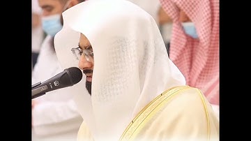 من روائع ليلة (13) رمضان (1442ه‍) من سورة يوسف | الشيخ ناصر القطامي من جامع المهيني