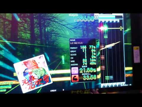 [GITADORA Guitar]元禄花吹雪