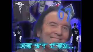 ᗰӸ Ϭע∂ℰ爪 ᶄᶈӤ੫Ǟ⍡Ѣ ჳẫ ҝẵᛤ∂ợ┍Ø ựՅ ⍑Ěχ, ₭Ǿᶆע ҕტሎѢਮø Ӥ ¢TǷÄᗯዘờ