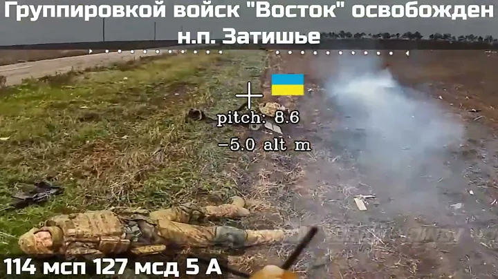 Russian Army Reaches Huliaipole After Breaking Through Ukrainian Defenses East Of City (Video). 