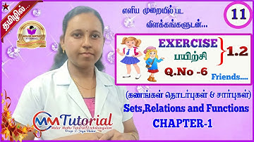TN 11th Maths|Chapter-1|EXERCISE(பயிற்சி)-1.2 Q.no:6|Malar Maths Tutorial.