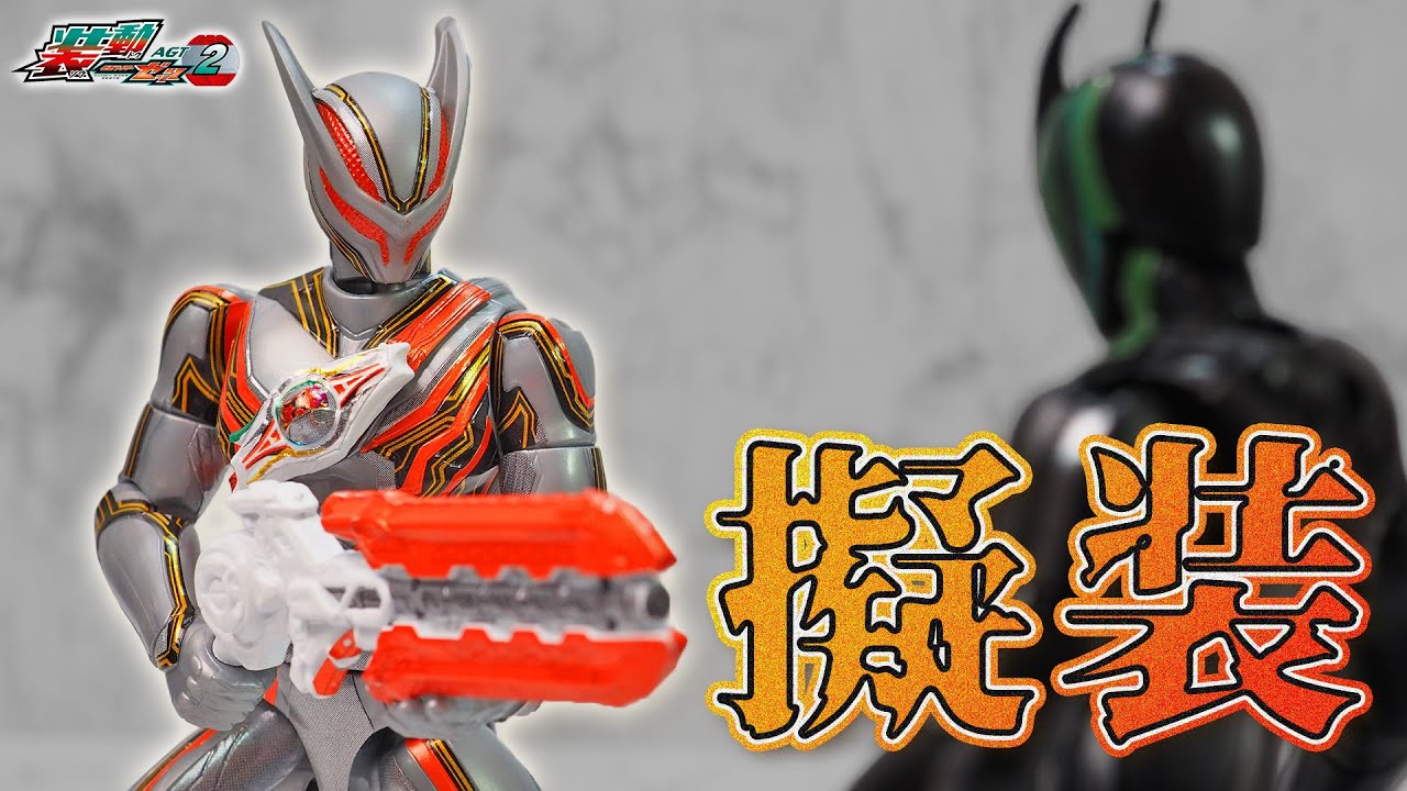 【装動】早くも決定版がキタ！カッコよく仕上げるシール貼り解説も！装動仮面ライダーゼッツAGT2ノクスナイトを一気にシール貼り＋レビューで徹底紹介！【SO-DO/ZEZTZ/NOXKNIGHT】
