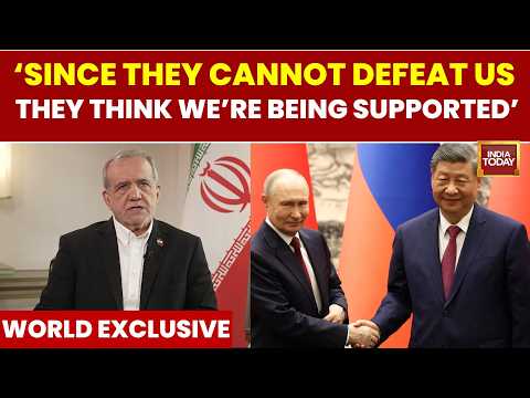 President Pezeshkian On US Accusations Of Iran Receiving 'Outside Support'From China And Russia