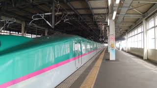 東北新幹線 やまびこ58号 東京行き E5系U8編成 2022.11.13
