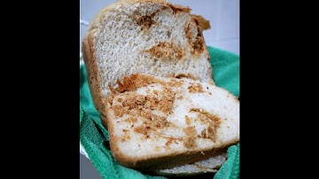 Easy Chicken Floss Bread Recipe