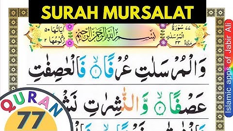 Quran 77: Surah Al Mursalat (سورة المرسلات) सूरह अल-मुर्सलत Color Coded Arabic by Muhammad Salih