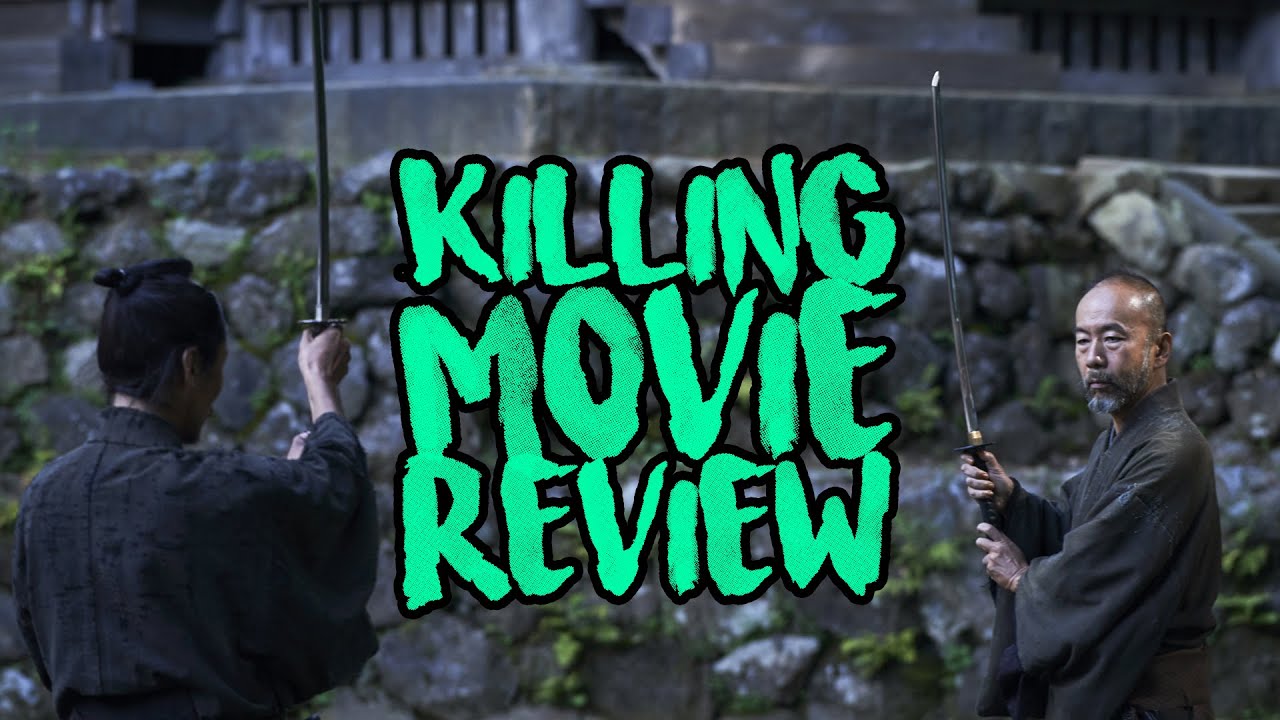 Download Killing - 斬、 - Movie Review